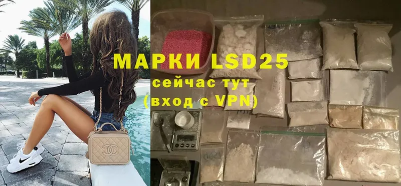 Магазин наркотиков Нерчинск Галлюциногенные грибы  Cocaine  Меф мяу мяу  Героин  Марихуана 